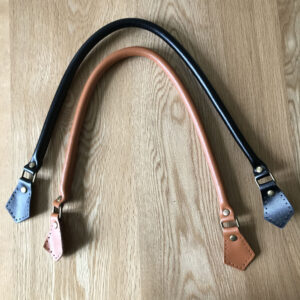 Leather Bag Handles